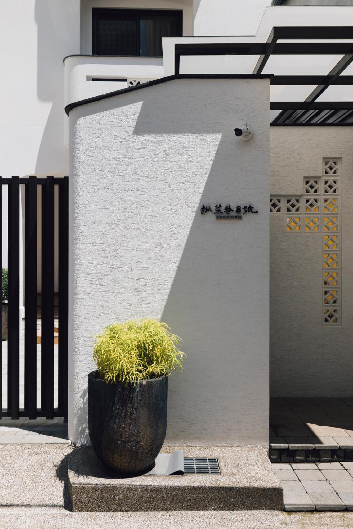 鹹菜巷8號 Hotell Tainan Exteriör bild